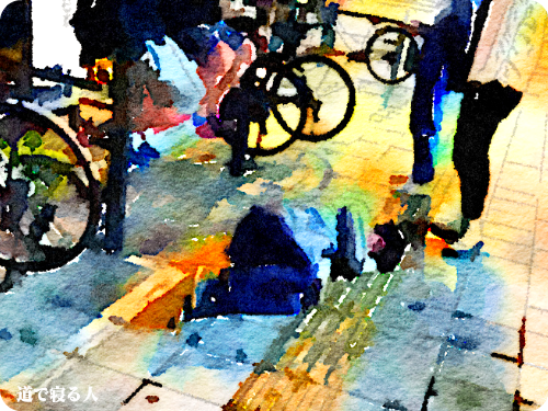 0505-4