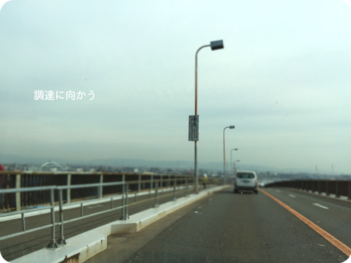 0511-1