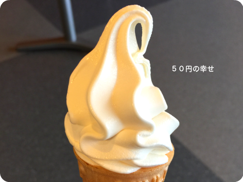 0511-2